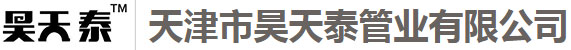 伟德betvlctor网页版